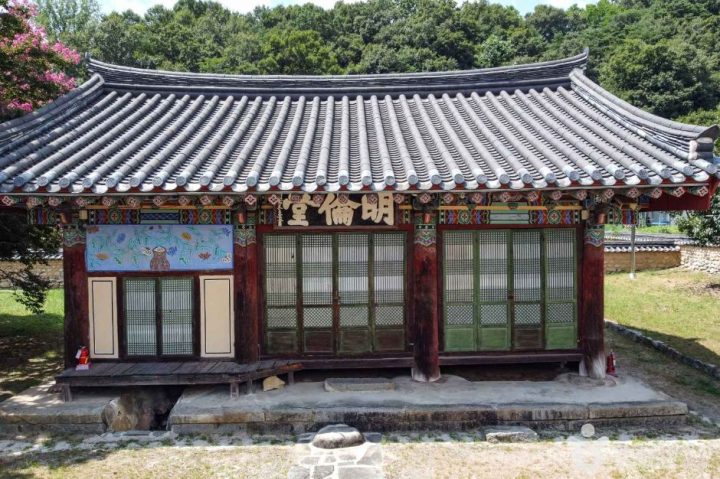 안의향교 (1)