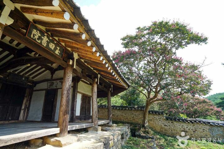 옥전서원 (7)