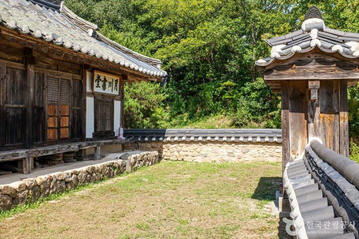 안동_월천서당 (4)