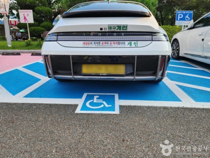 거창 수승대_1