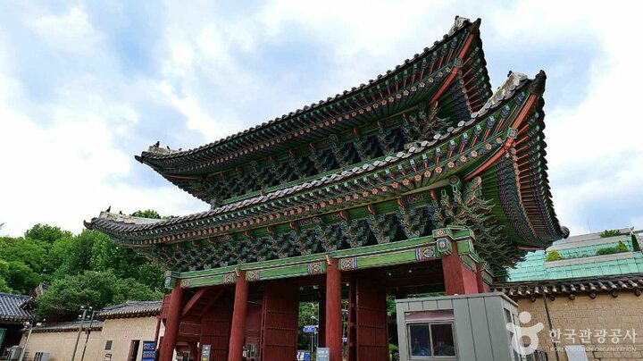 서울_창경궁 홍화문 (4)