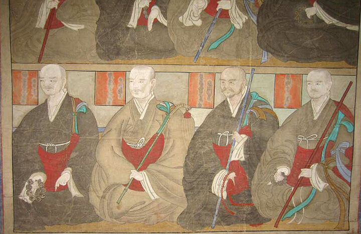 하단