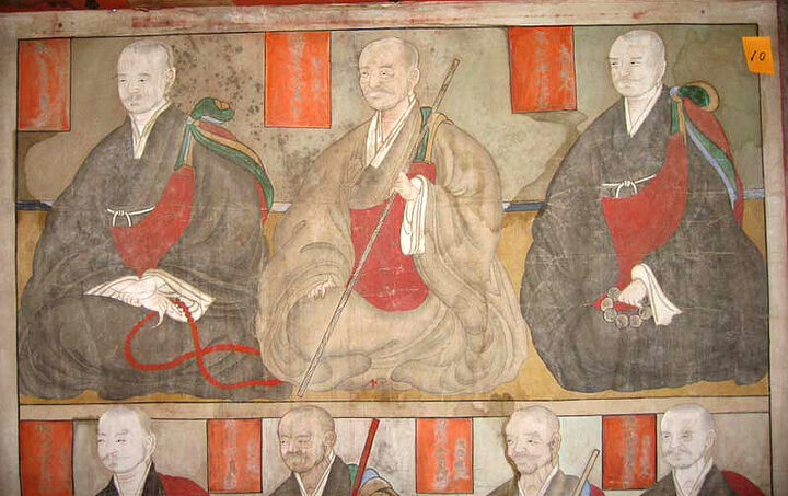 상단