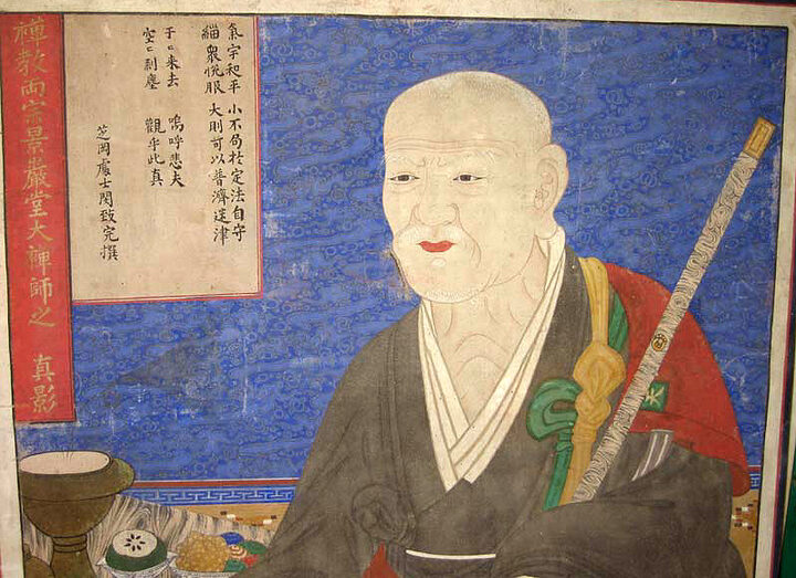상단