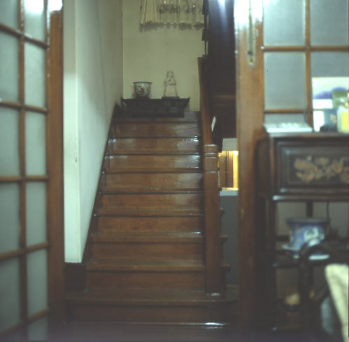 박노수 가옥