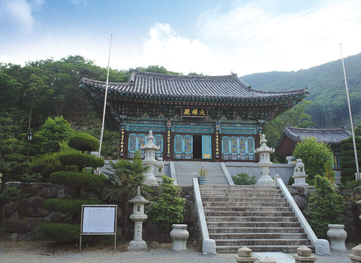 안적사 대웅전