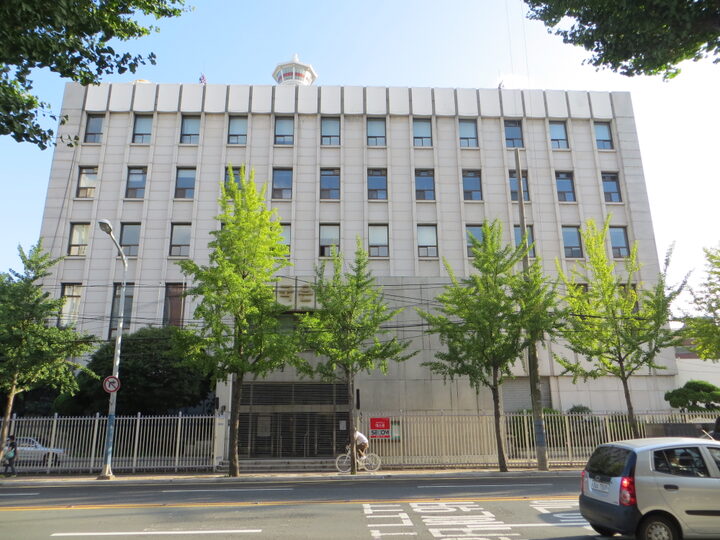 구)한국은행 부산본부