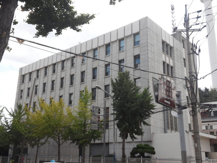 구)한국은행 부산본부