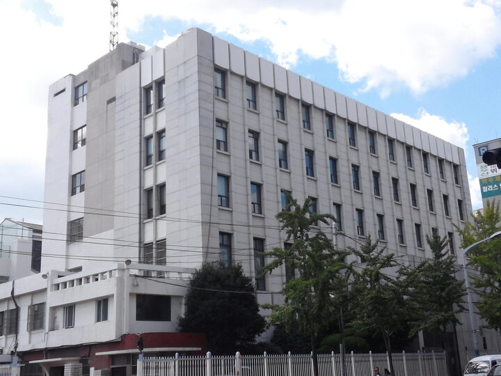구)한국은행 부산본부