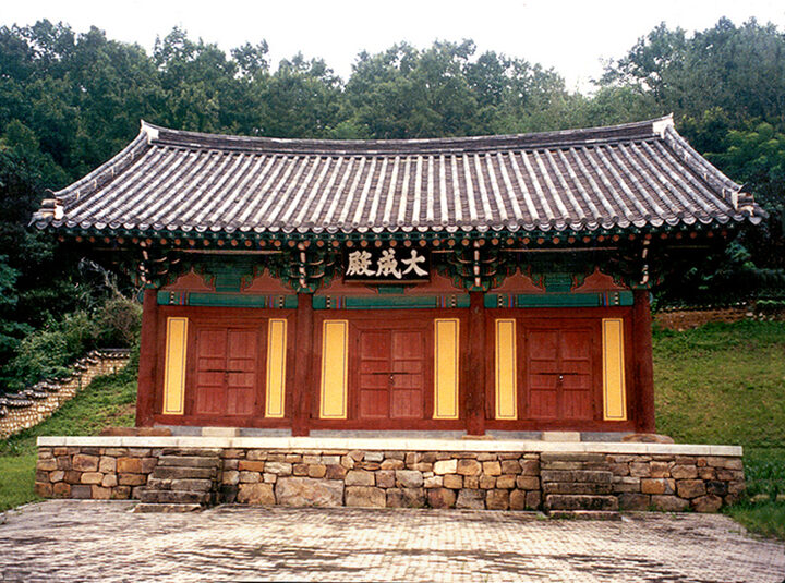 칠곡향교대성전