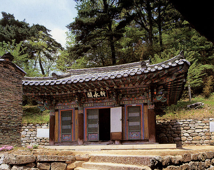 파계사기영각