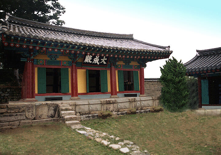 현풍향교대성전