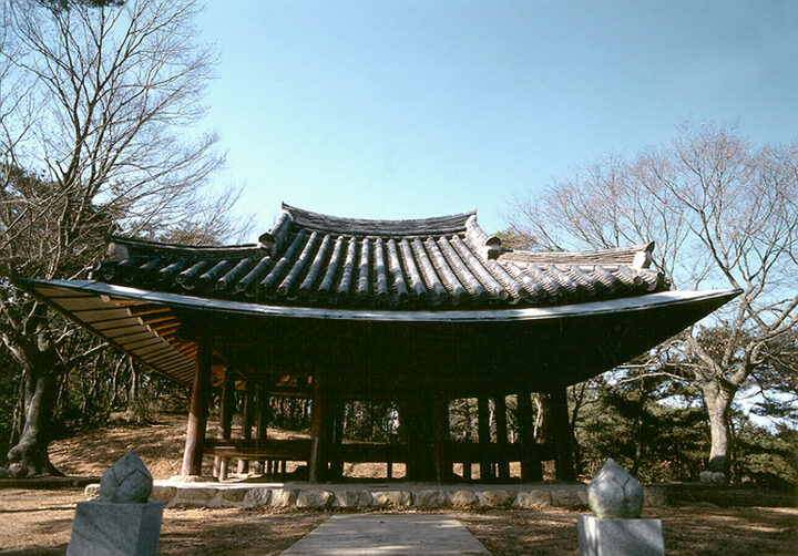 호가정