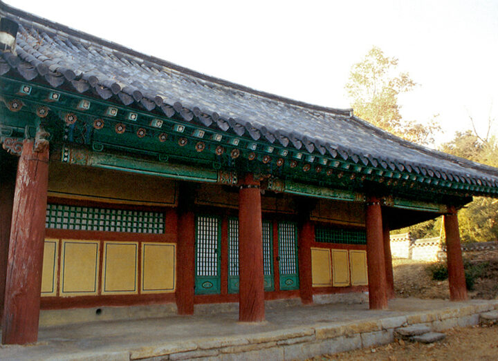 진잠향교대성전