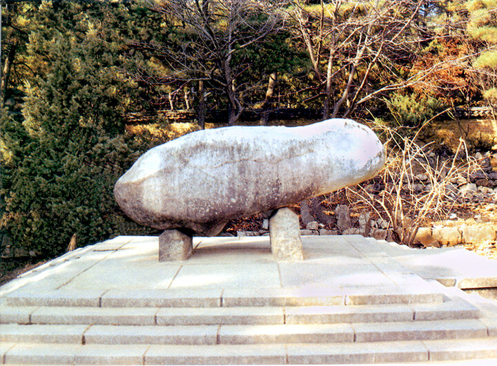 수운교석종