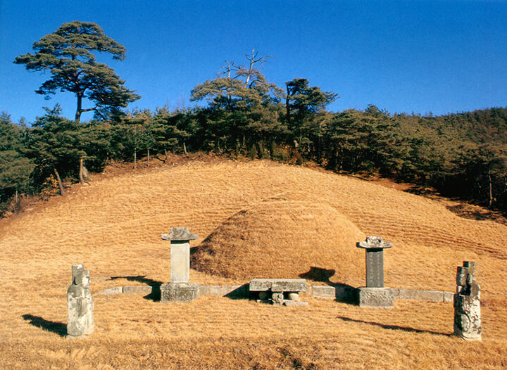 송준길의묘