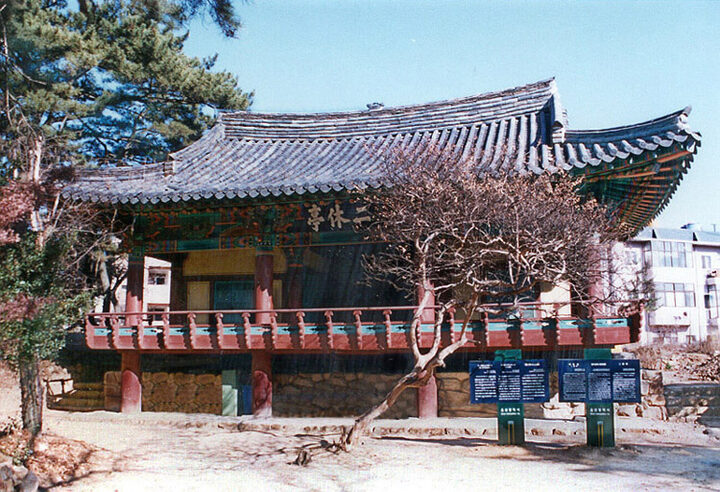 이휴정정면