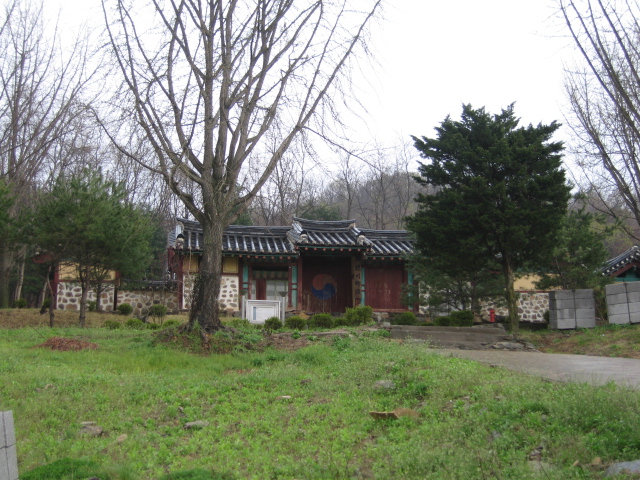 향교는 조선시대 국가에서 설립한 지방 교육기관.