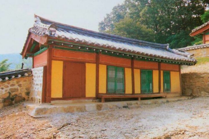 서재