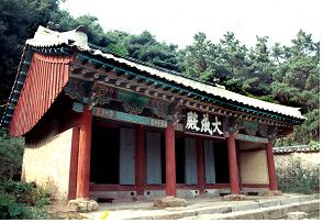 명륜당