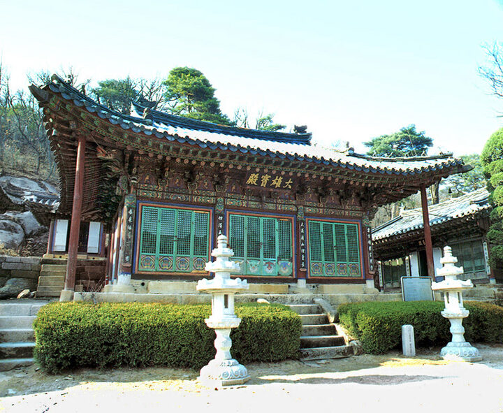 흥국사대웅보전