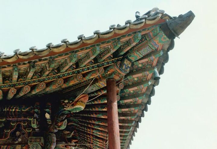 공포