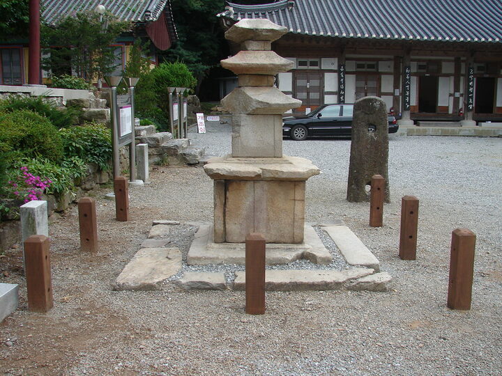 좌측(2006.08.)