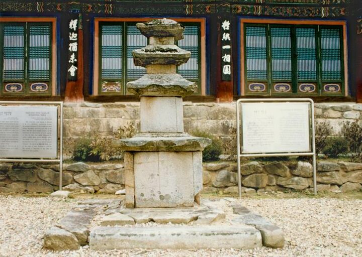 청룡사삼층석탑