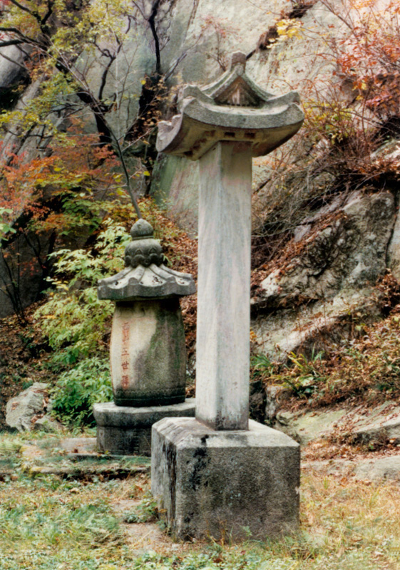 천봉선사탑비측면