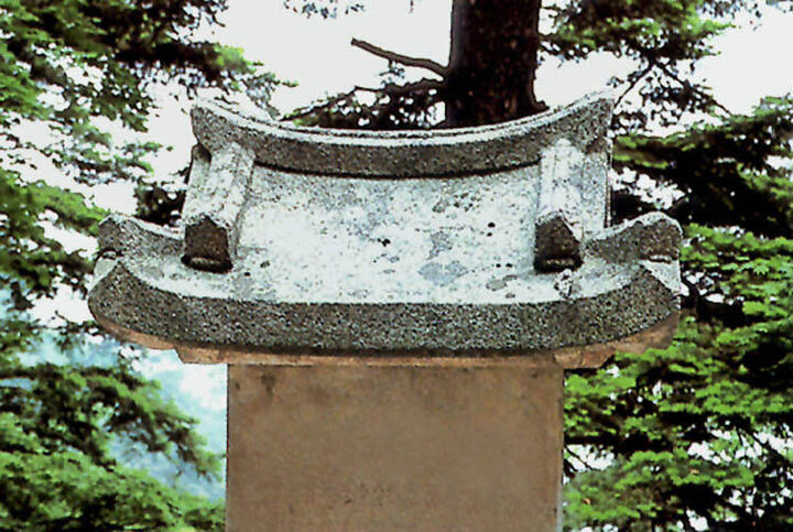 천봉선사탑비개석