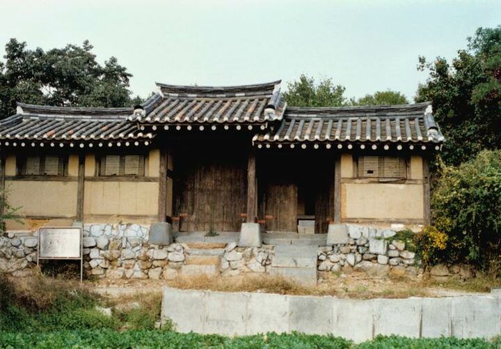 강당