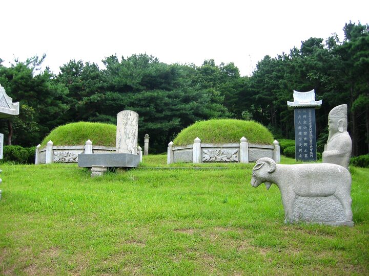 김세필묘