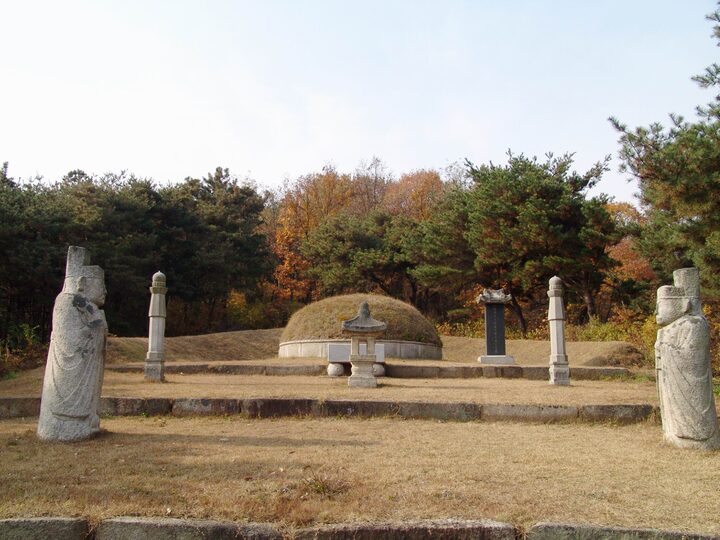 임영대군묘역