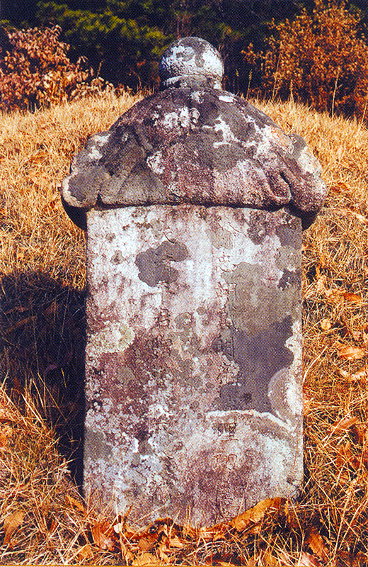한계순묘역(1486년)