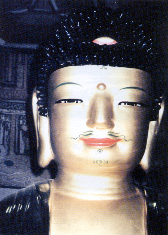 얼굴