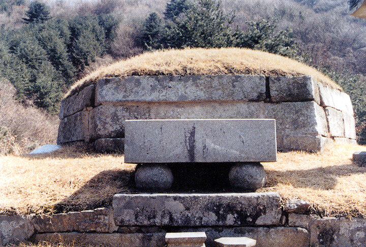 김사형묘역