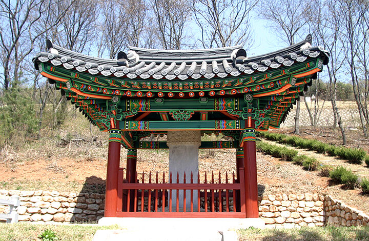 신도비각