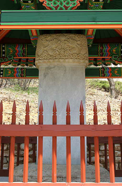 신도비