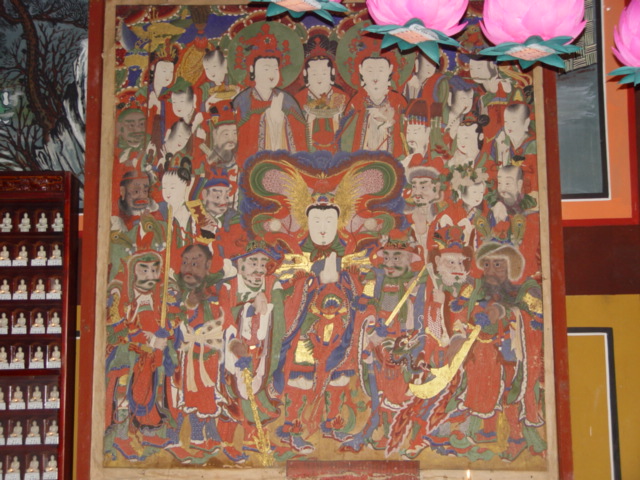 법계사 신중도(神衆圖)