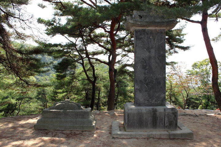 회암사지 공선사 부도비