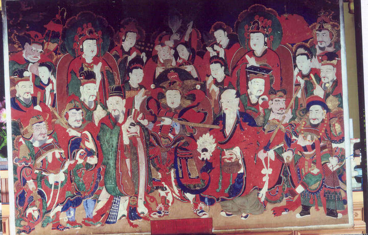 신중도