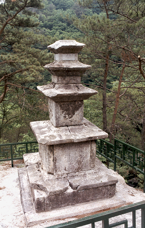 춘천청평사삼층석탑