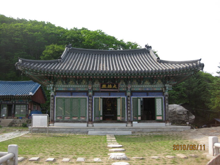 상원사대웅전