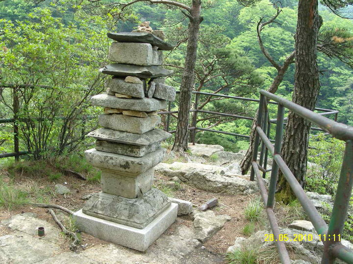 입석사석탑