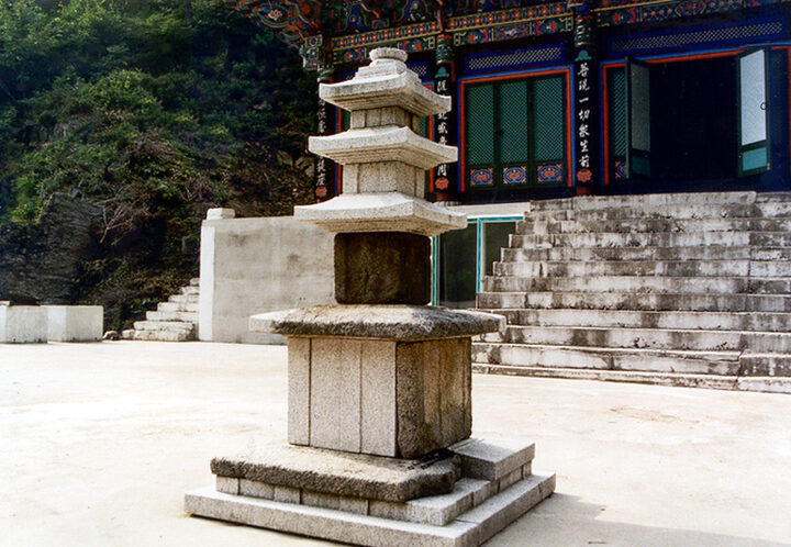 입석사석탑