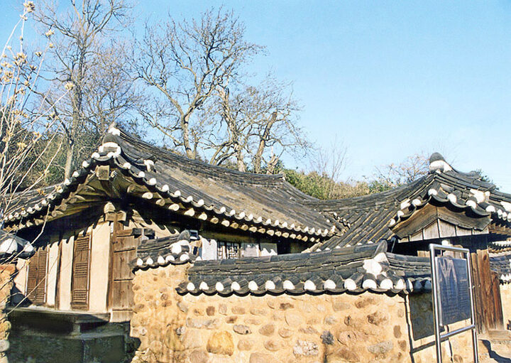 김근수가옥