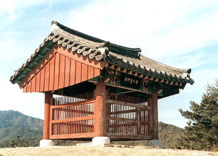 삼척소공대비