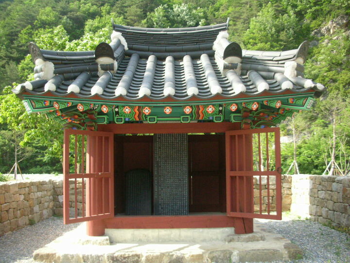 종선비 전경