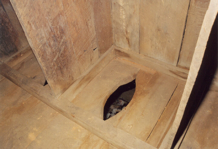 변기구멍