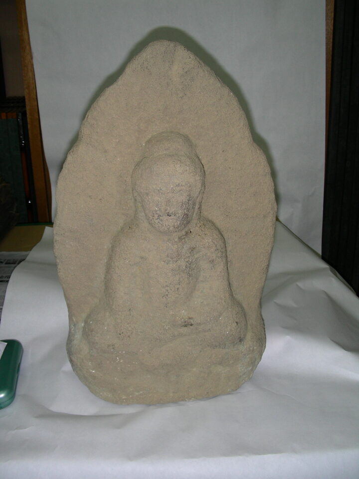 삼척 고천리 석불좌상(삼척시청)